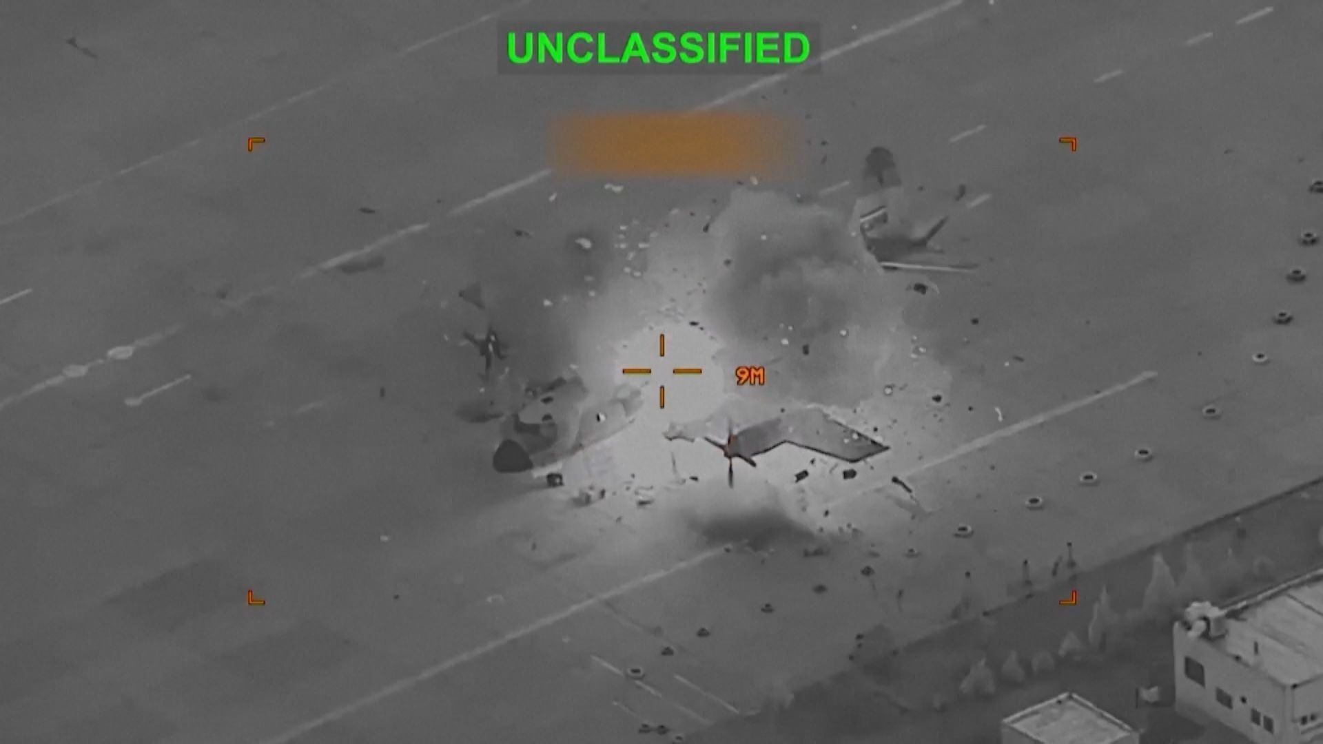 Ataque dos EUA destrói aviões militares do Irã em ação decisiva