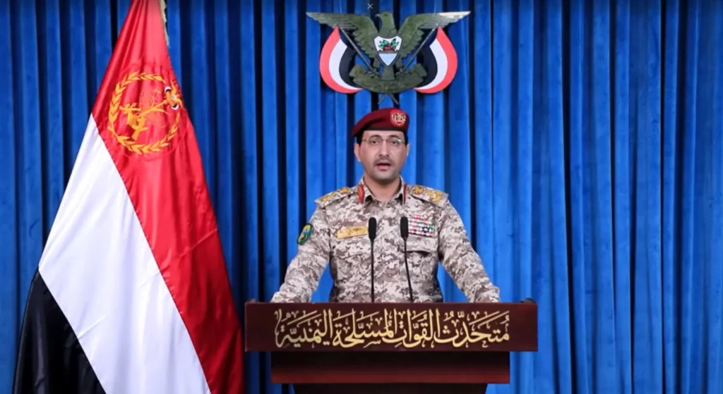 Houthis confirmam ter atacado Israel na guerra atual