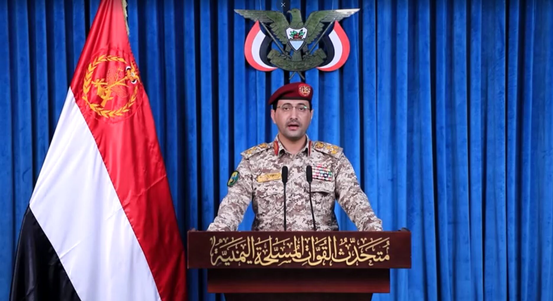 Houthis confirmam ter atacado Israel na guerra atual